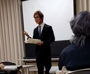 特定社労士LABO ― 労務トラブル解決を承ります その労務トラブル、“一般論”ではなく、貴社仕様の解決策を。 イメージ2
