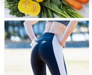 迷ってる貴方!ダイエットカウンセリングうけます ダイエットができるか不安な貴方も是非カウンセリングを イメージ1