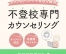 年内限定価格！反応を生む高品質デザインを制作します どんなジャンルもOK！見た瞬間、目を引き集客に繋がるデザイン イメージ4