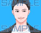 色鮮やかなアニメ塗りでアイコンイラストお描きします 思わず目に留まるような、特別感のあるアイコンにしませんか？ イメージ10