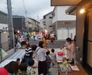 子育て、夫婦仲、家族の悩みなんでも聞きます 元保育士２児のパパが悩み相談受付中☆ イメージ1