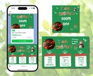魅力的で集客できるLINEリッチメニュー作成します 公式アカウントを最大限活用！集客につなげるお手伝いをします！ イメージ4