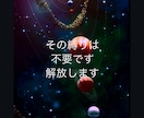 あなたの最高の笑顔を取り戻します どんなに些細な悩み事でも大丈夫！丁寧にお聴きします！ イメージ7