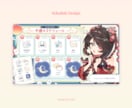 あなただけの予定表を作成します ✦Vtuber様におすすめ！世界観、個性を丁寧にデザイン✦ イメージ8