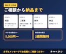 GASとスプレッドシートで毎日の手作業自動化します 集計・転記・日報・勤怠・請求書づくり。スマホ入力から自動集計 イメージ6