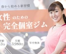 あなたの想いが伝わるバナー画像作ります 低価格で高品質！修正無制限でイメージ通りのデザインに！ イメージ5