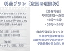 いじめ、不登校、転校などの相談にのります 不登校訪問支援カウンセラーが文面でしっかり対応します！ イメージ3