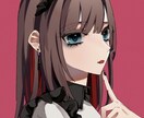 女の子、男の子のイラストや夢絵作成します SNSアイコンや観賞用にお使いいただけます！ イメージ1