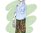 お気に入りのファッションをイラストにします ファッションがにこだわるオシャレな方へ イメージ6