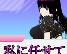 元プロ声優が声真似であなたの作品に命を吹き込みます 声真似レパートリー150～500 イメージ1