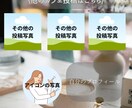Canvaで編集できるテンプレを販売します 購入後すぐ使えるInstagram投稿テンプレート イメージ5