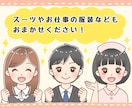 わかりやすくて好感が持てる表情７点セット制作します 表現豊かなリアクションで見る人に伝わるイラストを描きます イメージ6