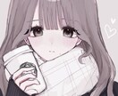 高校生がお話聞きます 高校生とお話してみませんか〜？ イメージ1