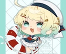 商用利用可！可愛いデフォルメイラストを作成します アイコンや動画内イラストなどにご利用ください。 イメージ2