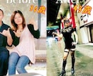 女王様アイドルが笑顔と元気を与えます 某ライブ配信にて元全国1位の愛の鞭‪‪❤︎‬ イメージ1