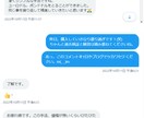 FXトレード　15分足値幅取り手法教えます 初心者やまだ勝ててない方にオススメです。 イメージ5