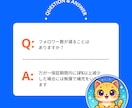 Facebookフォロワー＋1000人増やします ✅Facebook1000人増加します イメージ6