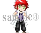 ３頭身キャラ描きます かわいいマスコットキャラはいかがですか？ イメージ4