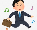心のお悩みなんでも解決いたします なんでもご相談ください！アドバイス致します！ イメージ1