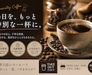 短納期可能！修正無制限！高品質なバナーを作成します バナー/ヘッダーデザイン/丁寧なデザインをご提供 イメージ4
