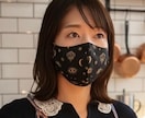 不安な恋のお悩み、電話で視まます 「曖昧な恋、はっきり読み解きます。 イメージ2