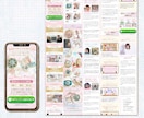 反応UP！世界観と魅力を伝えるLP制作します ★5.0プラチナ｜WPShopify/(Pagefly)対応 イメージ5