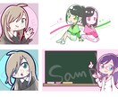 ブログやSNSに！かわいいイラスト描きます 自分だけの愛着キャラクターでアイキャッチ イメージ3