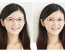 顔タイプ診断を基に似合うメガネをご提案します モニター価格　メガネをかけた顔写真付きカルテお作りします！ イメージ2