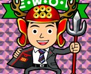 印刷代無料！似顔絵ビックリマン風を制作します 20枚まで印刷無料！似顔絵をホログラムシールに印刷してお届け イメージ9