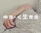 こんな私で良ければ･･･お話聞かせて頂きます 概要欄をぜひお読み頂き、ピンときたらお電話下さい！ イメージ1