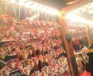 あなたの恋の悩み、チャットでお伺いいたします モラハラ、DV、ホスト、大きな悩みから小さな愚痴まで。 イメージ1