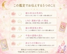 LINEが減った彼の気持ちをタロットで占います 前は毎日だったのに…返信が遅くなった理由が気になりませんか？ イメージ5