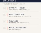 Excelの集計をマクロで自動化します 毎月の手作業を、ボタン1つで終わる形に イメージ4