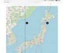 アストロマップ初めてプランを提供します 国内・海外の気になる場所との運命のご縁をご紹介します！ イメージ1