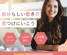 魅力が伝わるバナー・ヘッダー・WEB画像制作します パッと目を惹くデザインをお届けします♬ イメージ5