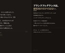 香り×世界観構築でブランドの核を作ります 法人実績30年。ブランドに「記憶される香り」を イメージ2