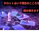 ギャンブル依存症・占い✖️行動！をお手伝いします 本来の自分を知り、行動することで、依存症改善のお手伝い！ イメージ3
