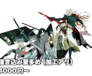 立ち絵制作いたします シンプルでパキッとした塗りでキャラを引き立たせます イメージ4