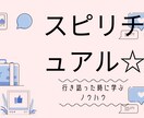 自衛隊のダイエット方法と健康管理方法伝えます なかなか痩せない。健康に不安がある。豊富な経験で改善提案☆ イメージ2