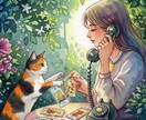 身近な人の気持ちを丁寧に読み解きます 言いづらい悩みも安心してお話ください イメージ3