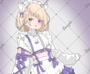 配信やTRPGで使える立ち絵描きます 全身立ち絵を最短三日でお手元へ！ イメージ1