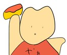商用可 絶妙な下手さのイラスト描きます ゆるかわイラストいかがですか？ イメージ1