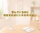 SNS副業に悩む看護師さんの気持ちを丁寧に聞きます ネット副業で限界の看護師さん、ここで少し話してみて イメージ3