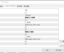 RSIの現在地を数値表示するインジケータであります 現在値と前足の値表示するものであります。 イメージ2