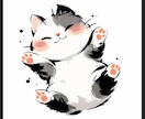 6/26(金)お話ききます 5分から！今日あったこと、のろけ、愚痴、悩み、秘密の相談… イメージ1