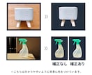 楽天やAmazonなどの白抜き商品画像つくります 丁寧でスピーディーに対応します！！ イメージ2