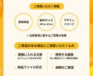 一目で伝わるバナーを制作します 修正無制限◎目を引きクリックされるバナーを制作します！ イメージ3