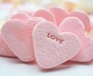 ちょっと、聞いて！というお話しなんでも聞きます こころのモヤモヤ吐きだしてすっきりしましょう イメージ4