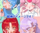 アイコン作成します ツヤツヤかわいい女の子イラストが得意です。 イメージ2