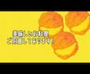 マッシュル-MASHLE-風ムービー作ります 全世代が最高に盛り上がるオープニング！ イメージ4